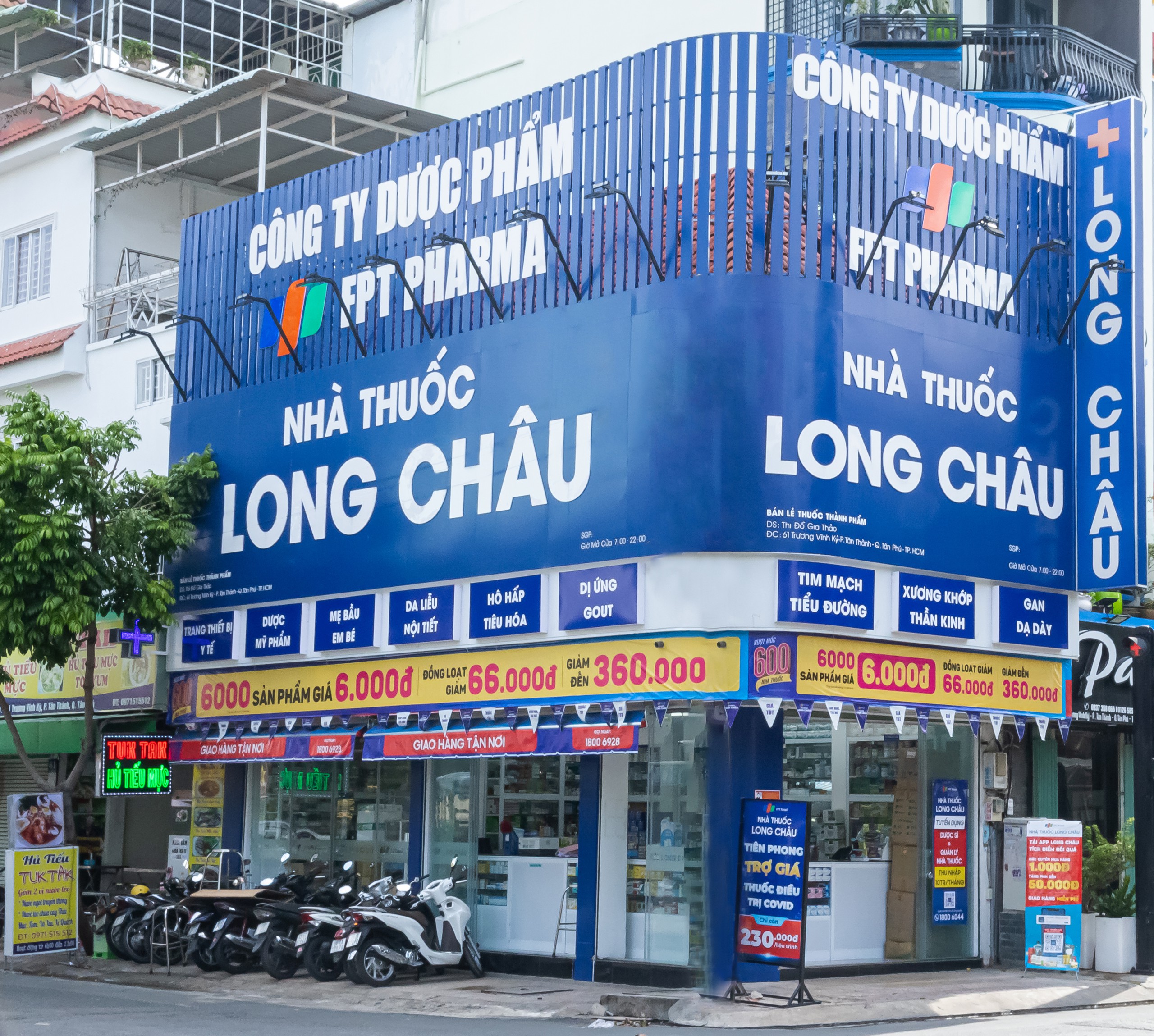 Giải Pháp Mới Trong Điều Trị Bệnh U Xơ Thần Kinh Hiếm Gặp Tại Việt Nam