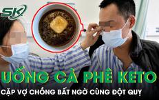 Câu Chuyện Cảnh Giác Về Sức Khỏe Tình Dục: Nỗi Khổ Của Nam Giới Sau Cuộc Vui