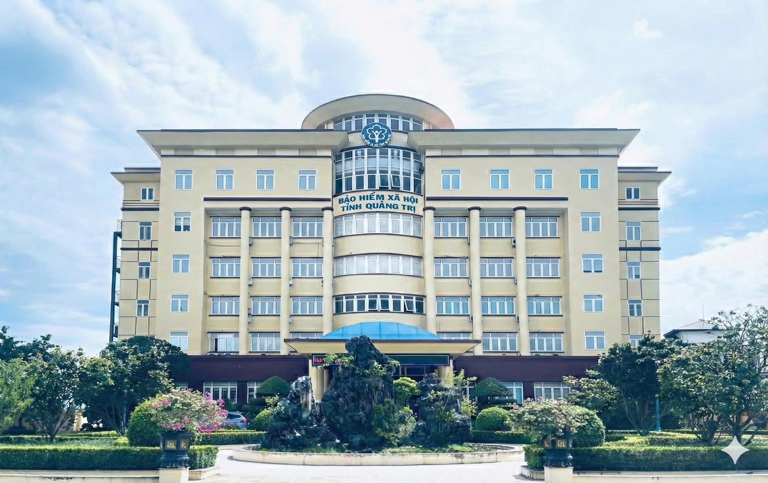 bao-hiem-xa-hoi-quang-tri-1787539932365108887373 Vụ bệnh viện tư nhân bị thu hồi hơn 300 triệu đồng: Giám đốc BHXH nói gì? - Ảnh 1.