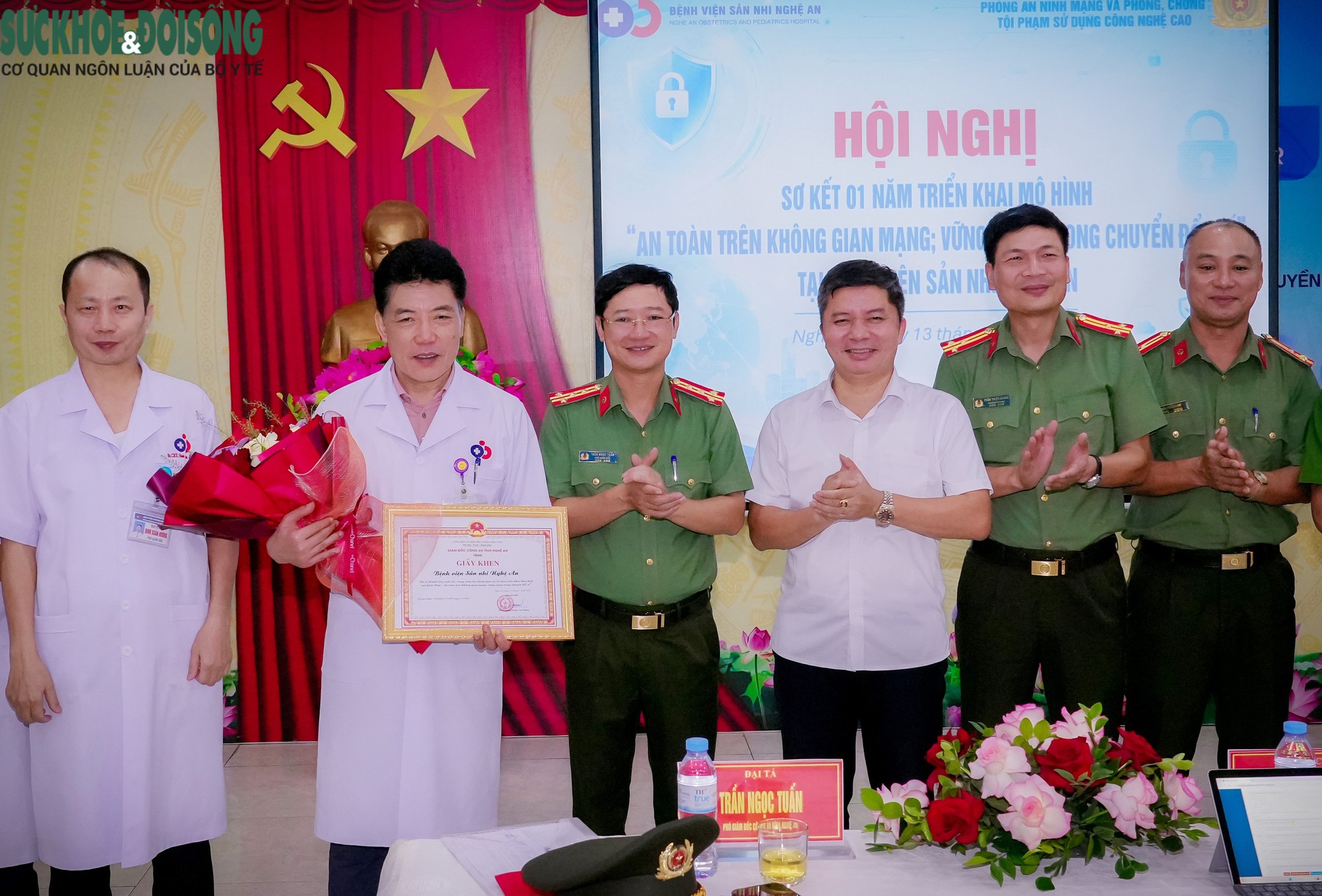 base64-17866198633711507271286 Bệnh viện Sản Nhi Nghệ An: Chuyển đổi số đi cùng bảo vệ dữ liệu- Ảnh 2.