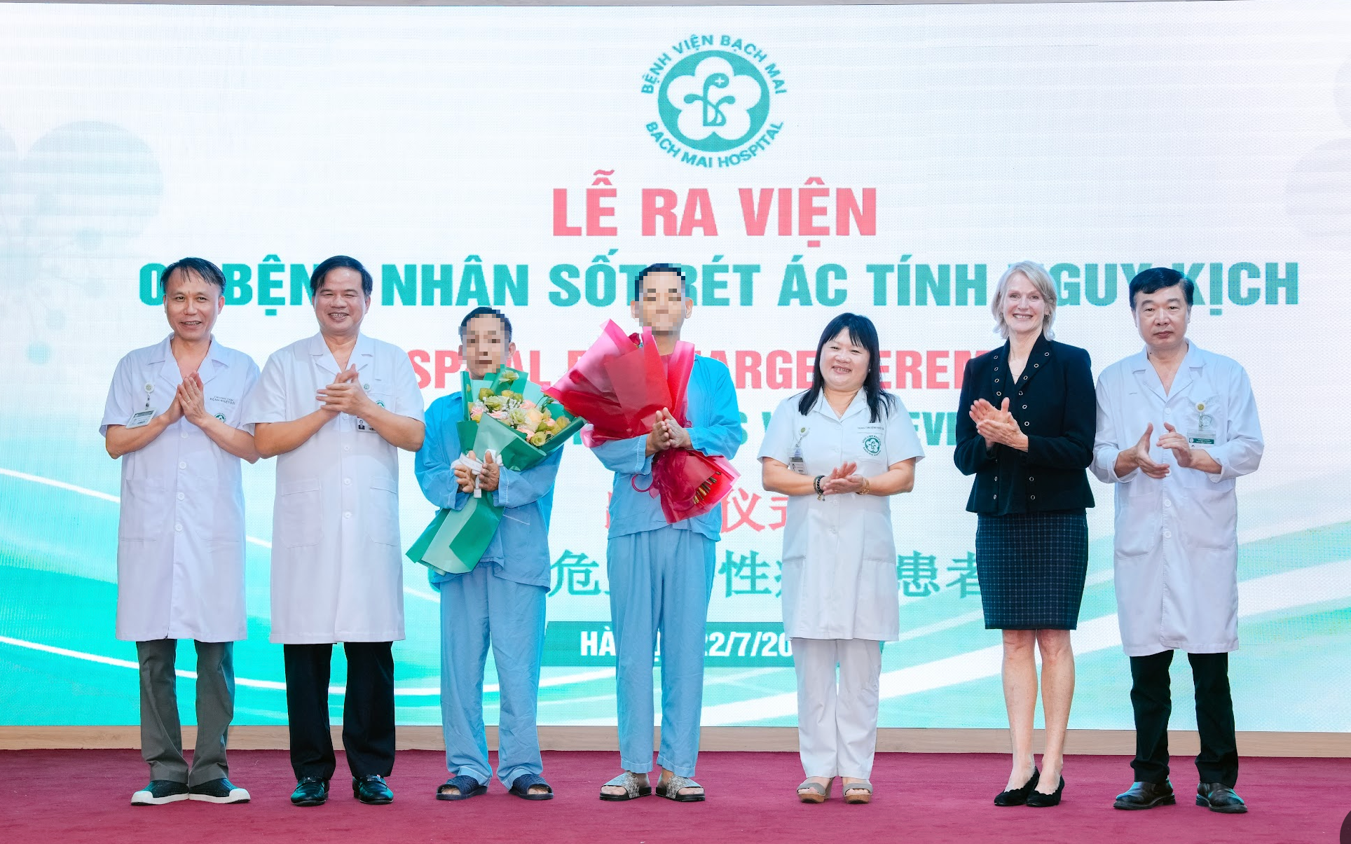Điều trị thành công nhiều ca sốt rét ác tính, bác sĩ Bạch Mai chạy đua đưa Artesunate vượt 1.700 km cứu người - Ảnh 3.