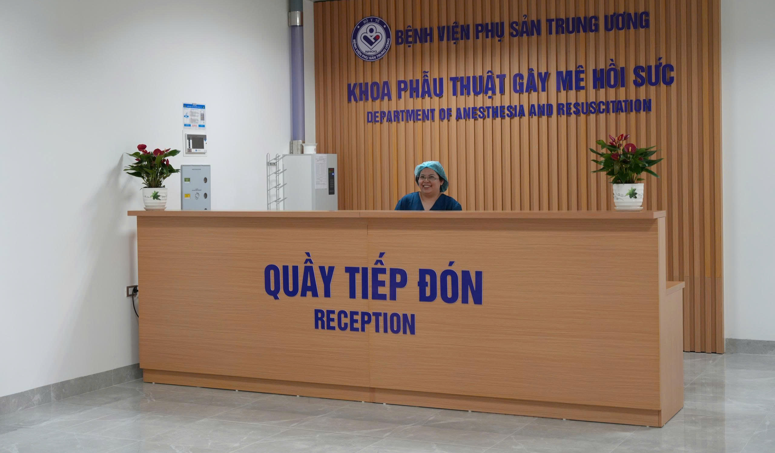 Khởi Động Bệnh viện Phụ sản Trung ương Cơ sở 2: Tiên Phong Trong Chăm Sóc Sức Khỏe Phụ Nữ