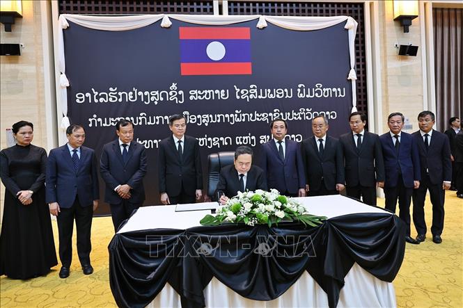 Lãnh đạo Việt Nam Tham Dự Lễ Viếng Chủ Tịch Quốc Hội Lào Xaysomphone Phomvihane