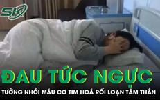Cần Thận Trọng Khi Kết Hợp Mật Cá Trắm Với Rượu: Nguy Cơ Từ Thực Phẩm