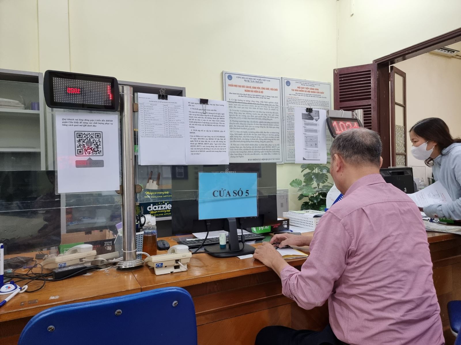 giaodichbhxhcaugiay180824-9-1788653431710-17886534334851310918423 - Ảnh 1.