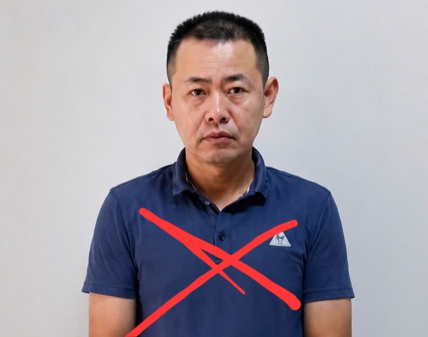 Đối tượng Zhang Peng Ju
